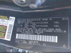 2021 Toyota Highlander Xse Черный vin: 5TDJZRAH8MS081111