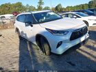 2023 Toyota Highlander Limited White vin: 5TDKDRAH5PS042533