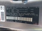 2018 Toyota Sienna Se 8 Passenger Gray vin: 5TDXZ3DC2JS952619 2018 Toyota Sienna Se 8 Passenger Gray vin: 5TDXZ3DC2JS952619