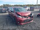 2020 Toyota Sienna Se Maroon vin: 5TDXZ3DC2LS049597
