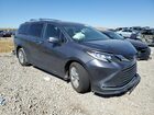 2025 Toyota Sienna Limited Gray vin: 5TDZSKFC6SS161306 2025 Toyota Sienna Limited Gray vin: 5TDZSKFC6SS161306