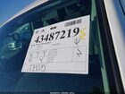 2018 Toyota Sequoia Sr5 Белый vin: 5TDZY5G15JS070636