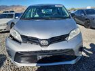 2018 Toyota Sienna L Silver vin: 5TDZZ3DC1JS938283 2018 Toyota Sienna L Silver vin: 5TDZZ3DC1JS938283