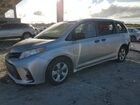 2020 Toyota Sienna L Silver vin: 5TDZZ3DC7LS039902