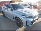2024 Bmw X5 Sdrive40i Gray vin: 5UX13EU00R9S78326