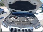 2024 Bmw X5 Sdrive40i Белый vin: 5UX13EU00R9V85611