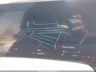 2024 Bmw X5 Sdrive40i Белый vin: 5UX13EU00R9V85611