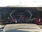 2025 Bmw X7 Xdrive40i Gray vin: 5UX23EM02S9X78997