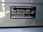 2025 Bmw X7 Xdrive40i Gray vin: 5UX23EM02S9X78997