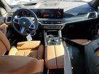 2025 Bmw X7 Xdrive40i Gray vin: 5UX23EM02S9X78997