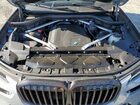 2025 Bmw X7 Xdrive40i Gray vin: 5UX23EM02S9X78997
