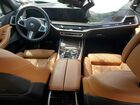 2023 Bmw X7 Xdrive40i Blue vin: 5UX23EM04P9R52737