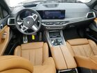 2023 Bmw X7 Xdrive40i Silver vin: 5UX23EM05P9R29807 2023 Bmw X7 Xdrive40i Silver vin: 5UX23EM05P9R29807
