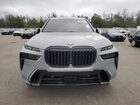 2023 Bmw X7 Xdrive40i Silver vin: 5UX23EM05P9R29807 2023 Bmw X7 Xdrive40i Silver vin: 5UX23EM05P9R29807