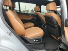 2023 Bmw X7 Xdrive40i Silver vin: 5UX23EM05P9R29807 2023 Bmw X7 Xdrive40i Silver vin: 5UX23EM05P9R29807