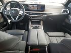 2023 Bmw X7 Xdrive40i White vin: 5UX23EM06P9R60242