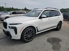 2023 Bmw X7 Xdrive40i White vin: 5UX23EM09P9R84972