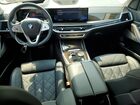 2024 Bmw X7 Xdrive40i Gray vin: 5UX23EM09R9V50652