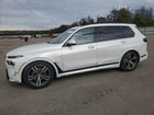 2025 Bmw X7 Xdrive40i White vin: 5UX23EM09S9Y79325