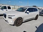 2023 Bmw X7 Xdrive40i White vin: 5UX23EM0XP9R88996