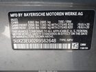 2024 Bmw X5 Xdrive40i Серебряный vin: 5UX23EU02R9S62648