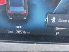 2025 Bmw X5 Xdrive40i Синий vin: 5UX23EU04S9Y40478