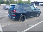 2025 Bmw X5 Xdrive40i Синий vin: 5UX23EU04S9Y40478
