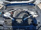 2025 Bmw X5 Xdrive40i Белый vin: 5UX23EU09S9Z07950