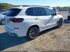 2025 Bmw X5 Xdrive40i Белый vin: 5UX23EU09S9Z07950