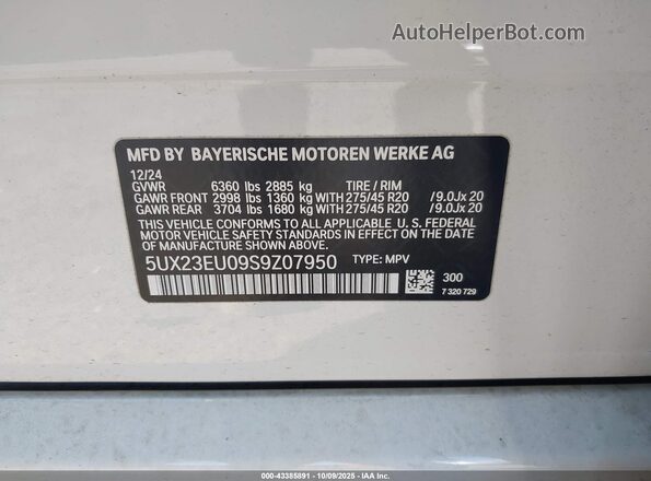5UX23EU09S9Z07950 2025 BMW X5 Белый Вид подкапотного пространства