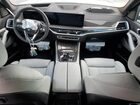 2025 Bmw X5 Xdrive40i Silver vin: 5UX23EU09S9Z67906