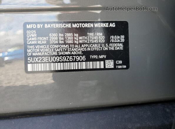 5UX23EU09S9Z67906 2025 BMW X5 Silver სალონის 360-გრადუსიანი ხედი