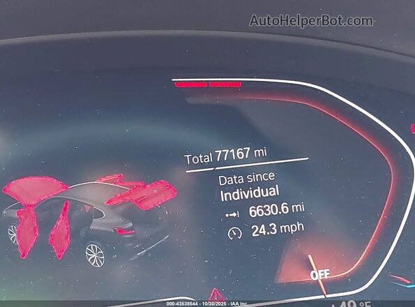 5UX2V1C03L9B47300 2020 BMW X4 White 