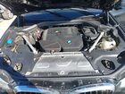 2020 Bmw X4 Xdrive30i Black vin: 5UX2V1C04L9C56655 2020 Bmw X4 Xdrive30i Black vin: 5UX2V1C04L9C56655