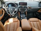 2021 Bmw X4 Xdrive30i Белый vin: 5UX2V1C05M9E84889