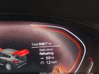 2020 Bmw X4 Xdrive30i White vin: 5UX2V1C08L9B34705