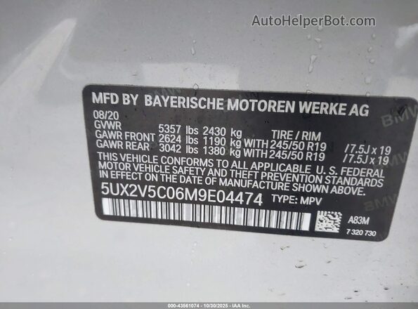 5UX2V5C06M9E04474 2021 BMW X4 Серебряный Вид подкапотного пространства
