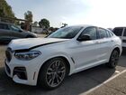 2020 Bmw X4 Xdrivem40i White vin: 5UX2V5C09LLE69398