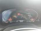 2022 Bmw X4 Xdrive30i Белый vin: 5UX33DT00N9K09666