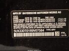 2024 Bmw X4 Xdrive30i Black vin: 5UX33DT01R9V07584