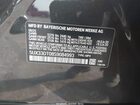 2025 Bmw X4 Xdrive30i Черный vin: 5UX33DT08S9084993
