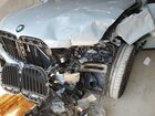 2025 Bmw X7 M60i Серый vin: 5UX33EM04S9W35098