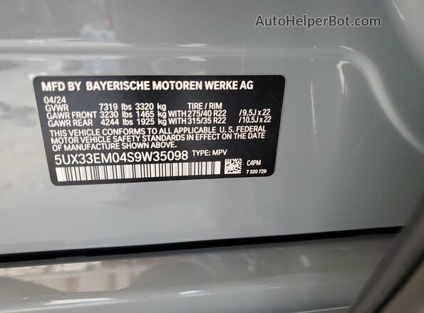 5UX33EM04S9W35098 2025 BMW X7 Серый Вид подкапотного пространства