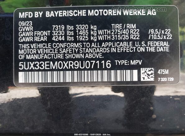 5UX33EM0XR9U07116 2024 BMW X7 Черный Вид подкапотного пространства