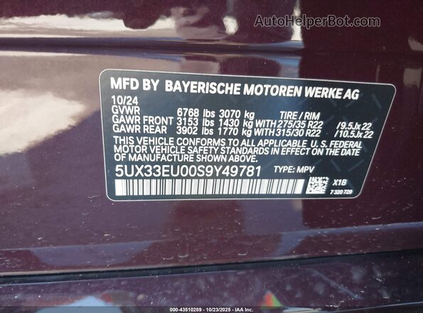 5UX33EU00S9Y49781 2025 BMW X5 Темно-бордовый Вид подкапотного пространства