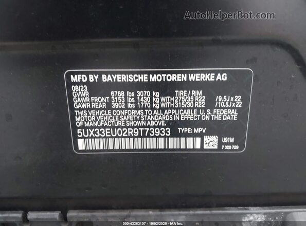 5UX33EU02R9T73933 2024 BMW X5 Black Вид підкапотного простору