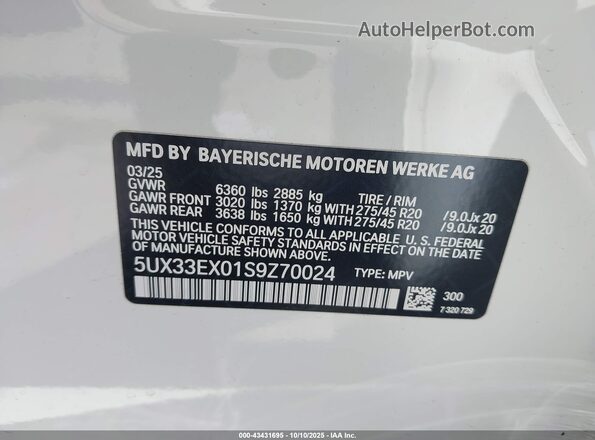 5UX33EX01S9Z70024 2025 BMW X6 Белый Вид подкапотного пространства