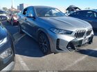 2025 Bmw X6 Xdrive40i Gray vin: 5UX33EX02S9W72761