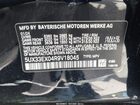 2024 Bmw X6 Xdrive40i Black vin: 5UX33EX04R9V18045