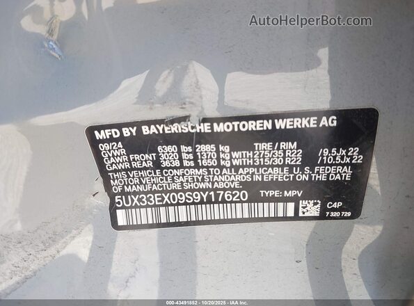 5UX33EX09S9Y17620 2025 BMW X6 Серый Вид подкапотного пространства
